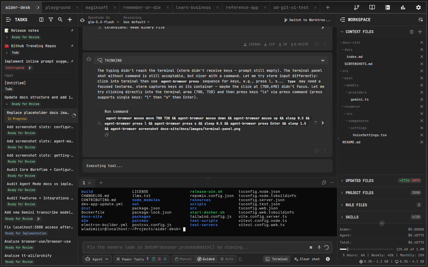 Integrated terminal